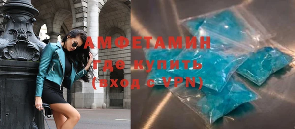 гидропоника Армянск