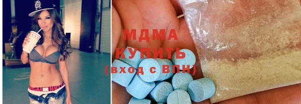 СК Навашино