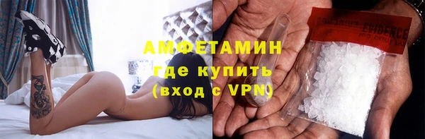 СК Навашино