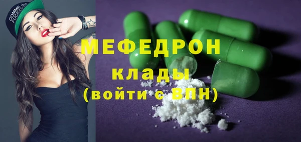 ешки Балахна