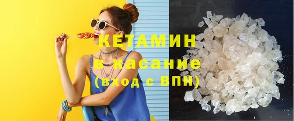дживик Баксан