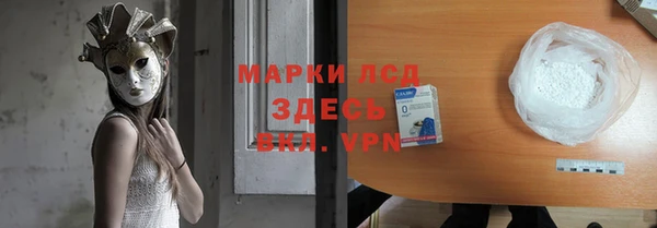 дживик Баксан