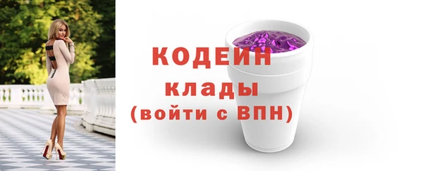 СК Навашино