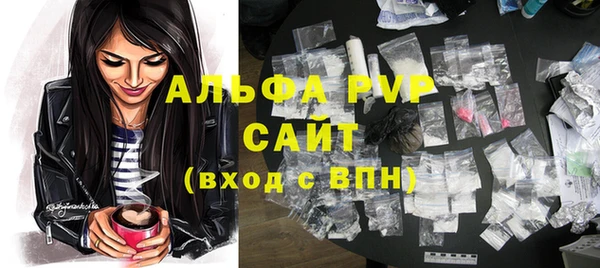 метадон Арсеньев