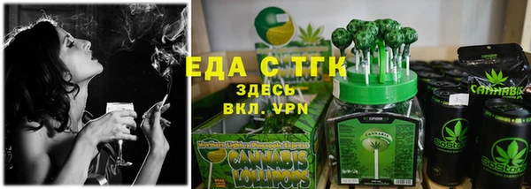 ешки Балахна