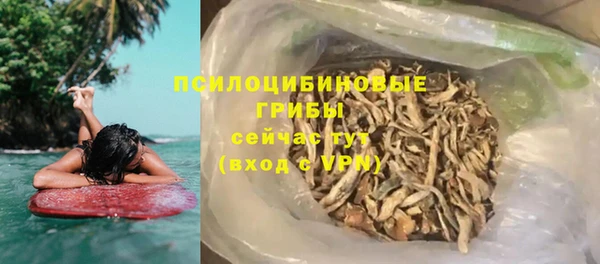 ешки Балахна